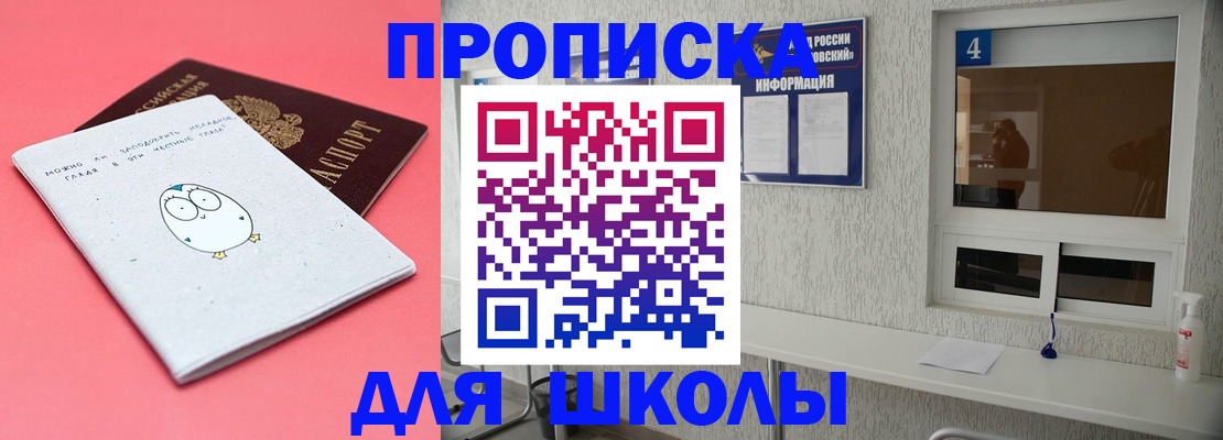 форма 3 в Казани